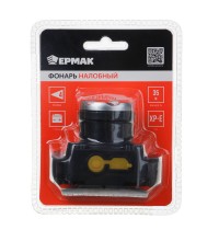 Фонарь налобный Ермак 221-017