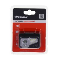 Фонарь налобный Ермак 221-088