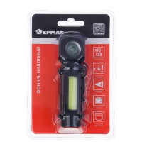 Фонарь налобный Ермак 221-097