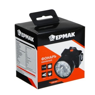 Фонарь налобный Ермак 328-047