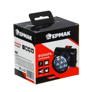 Фонарь налобный Ермак 328-048