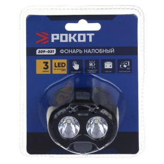 Фонарь налобный Рокот 209-021