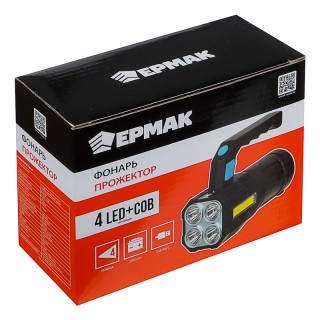 Фонарь-прожектор Ермак 223-074
