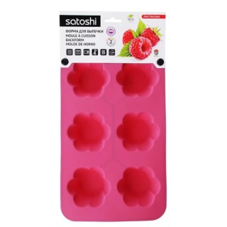 Форма д/выпечки силикон 6 ячеек Satoshi Алион 856-111