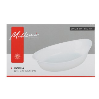 Форма д/запек MILLIMI 818-315 овал 21*12,5  0,55л 