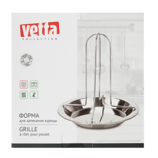 Форма д/запекания курицы с подст. Vetta 849-001