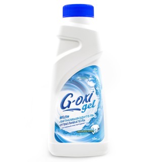 G-OXI 500мл гель пятновывод. д/бел.