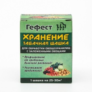 Шашка Гефест табачная 220г /30