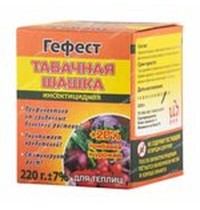 Шашка Гефест табачная 220г Хранение/30