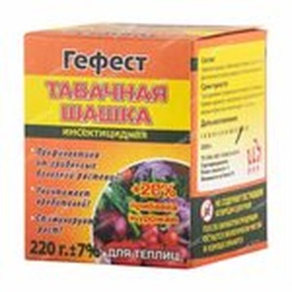 Шашка Гефест табачная 220г Хранение/30