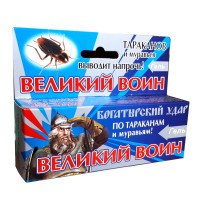 Гель от тараканов Великий Воин