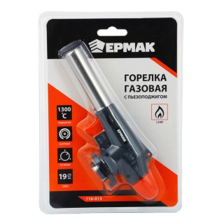 Горелка газ. с пьезо Ермак 116-013