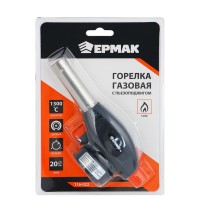 Горелка газ. с пьезо Ермак 116-022