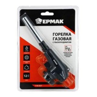 Горелка газ. с пьезо Ермак 116-027