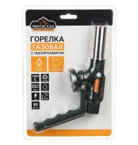 Горелка газ. с пьезо Ермак 333-089