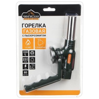 Горелка газ. с пьезо Ермак 333-089