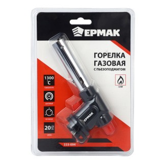 Горелка газ. с пьезо Ермак 333-094