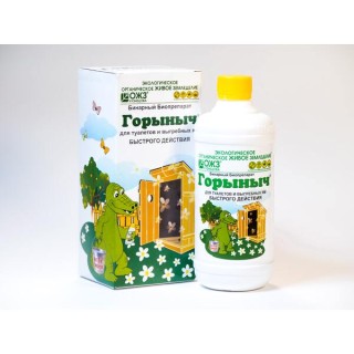Горыныч д/дачных туалетов 0,5л