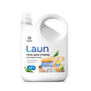 Grass Laun Гель д/стирки 2,5л д/всех видов тканей
