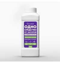 Гринфилд от Засоров 600г ЧС-315 /18