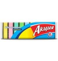Губка  д/пос АКЦИЯ 10шт бол. /28