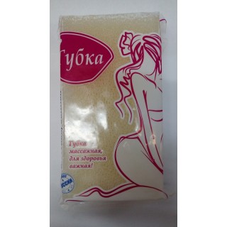 Губка д/тела  Антицеллюлитная