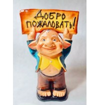Изделие из гипса Троль с табличкой 366