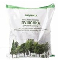 Известь-пушонка 1кг