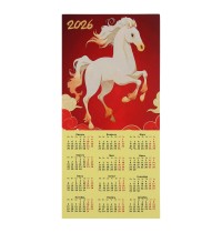 Календарь магнитный 16,5*8,5см 584-101