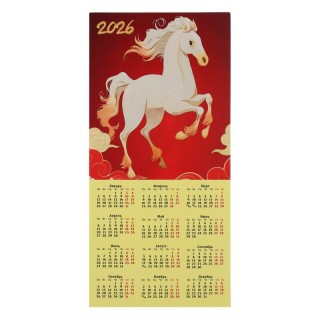 Календарь магнитный 16,5*8,5см 584-101