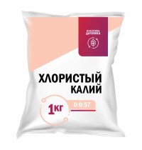 Калий хлористый 1кг