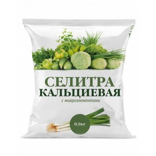 Кальциевая селитра 0,9кг/Ново-Агро