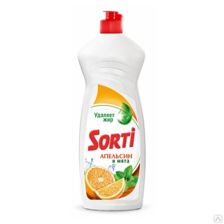 Капля Сорти  900мл Апельсин и мята