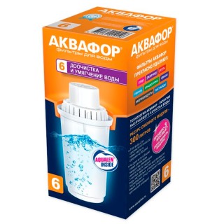 Кассета к фильтру Аквафор-6 А6 