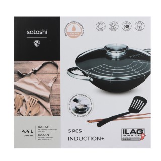 Казан 4,4л Satoshi чугун 30см 808-031
