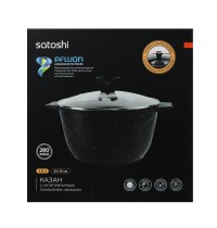 Казан 4,8л Satoshi Монфор 24см 846-746