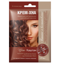 Хна-крем Фитокосметик Каштан 50мл