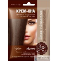 Хна-крем Фитокосметик Мокко 50мл