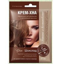 Хна-крем Фитокосметик Шоколад 50мл