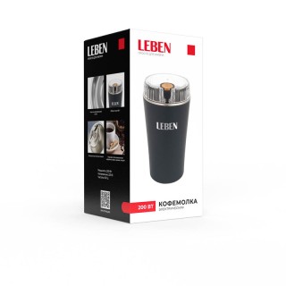 Кофемолка LEBEN 200т 286-049