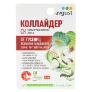 Коллайдер 9мл