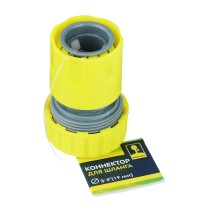 Коннектор INBLOOM 160-030 быстросъмн. 3/4 