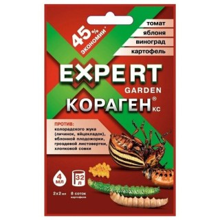 Кораген 4мл
