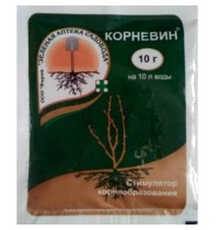 Корневин 10гр.