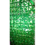 Коврик Трава