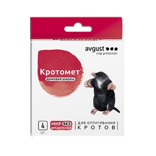 Кротомет шашка