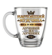 Кружка 0,35л Настоящий мужчина