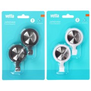 Крючки 2шт Vetta  самокл. 440-003