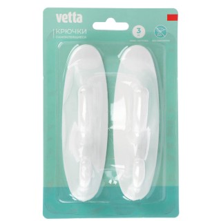 Крючки 2шт Vetta самокл. 440-400