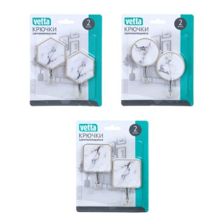Крючки 2шт Vetta пл. самокл. Белый мрамор 440-376